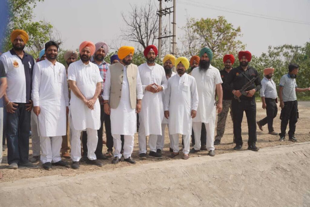 Punjab News :
