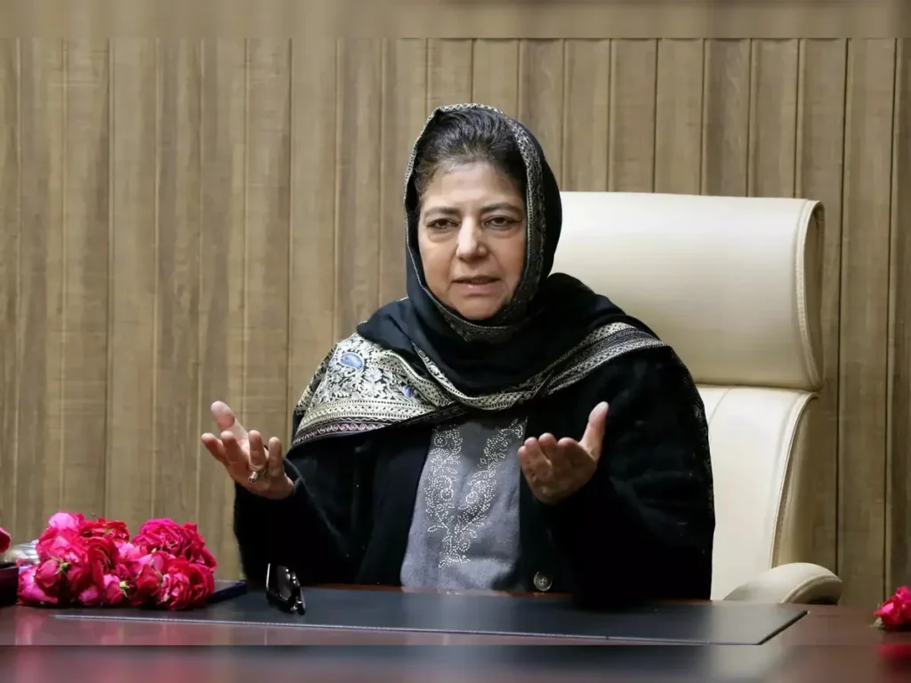 Mehbooba Mufti :