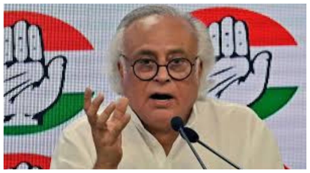 Jairam Ramesh on BJP