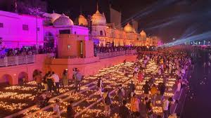 Ayodhya News :