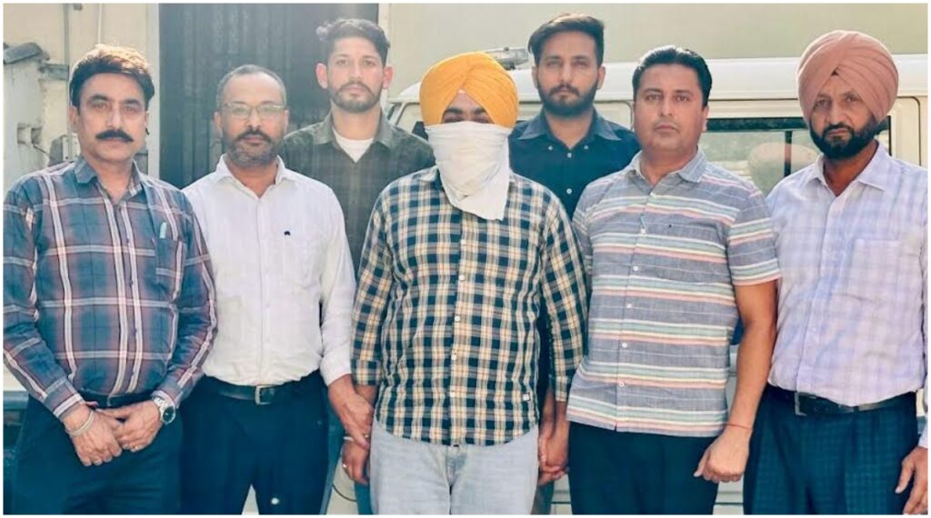 Chandigarh :