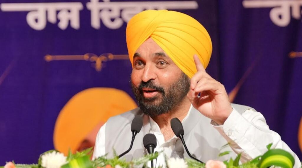 Chandigarh :