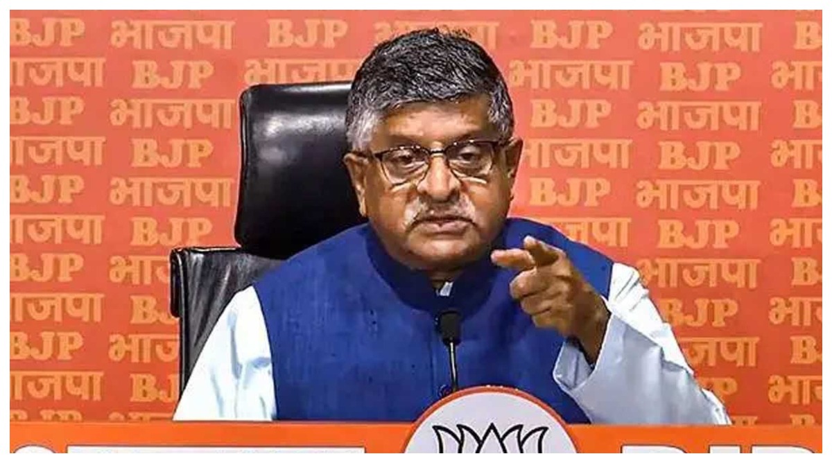 Photo of ‘कांग्रेस परेशान है…’, नेशनल हेराल्ड केस पर रविशंकर प्रसाद ने क्या कहा ?