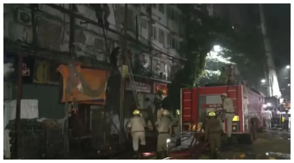 Kolkata Hotel Fire :