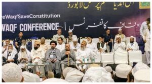 muslim community