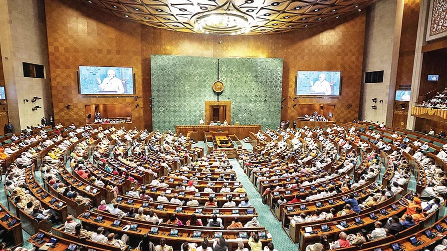 Waqf Amendment Bill :