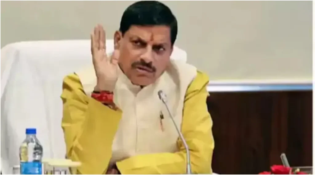 Madhya Pradesh :