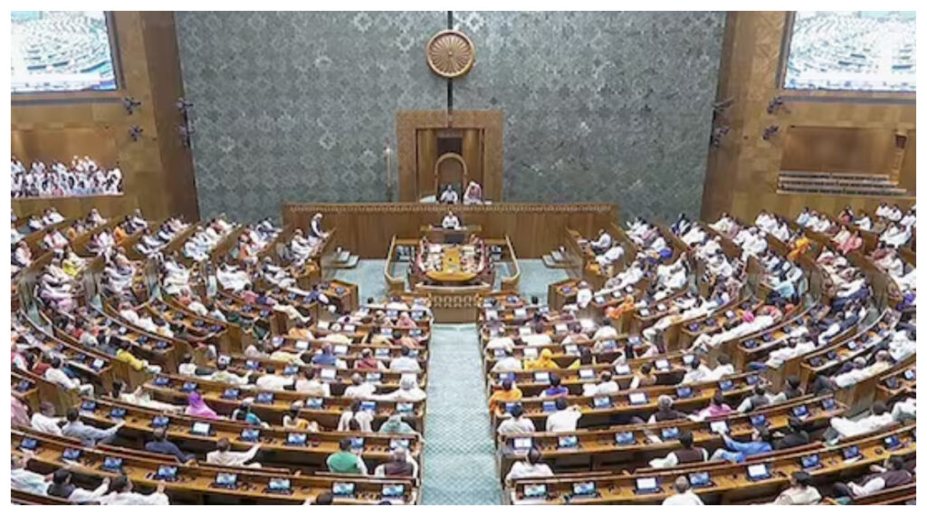 Waqf Amendment Act :