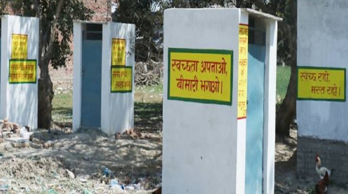 Patna :