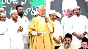 Waqf Amendment Bill :
