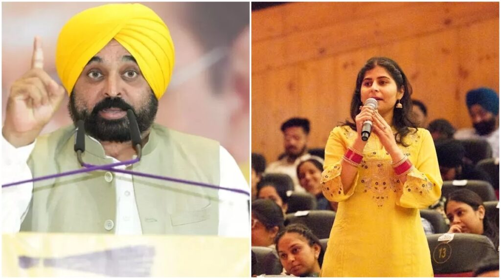 Chandigarh :