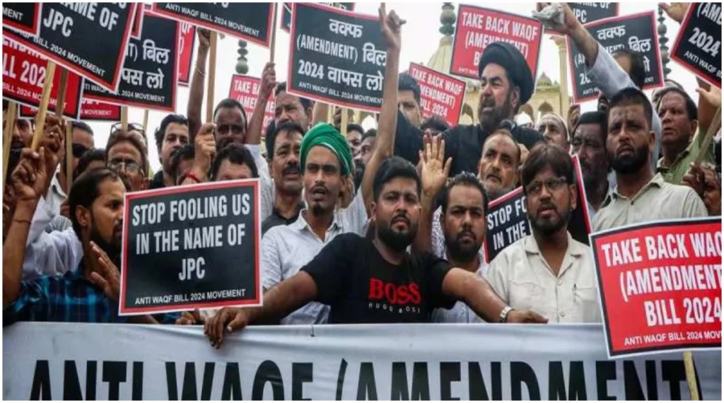 Waqf Bill 2025 :