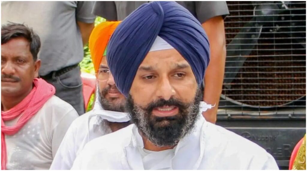 Chandigarh :