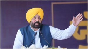 Ludhiana :