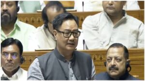 Waqf Amendment Bill 2025 :