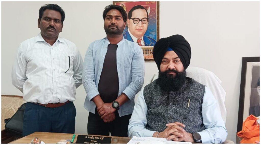 Chandigarh :