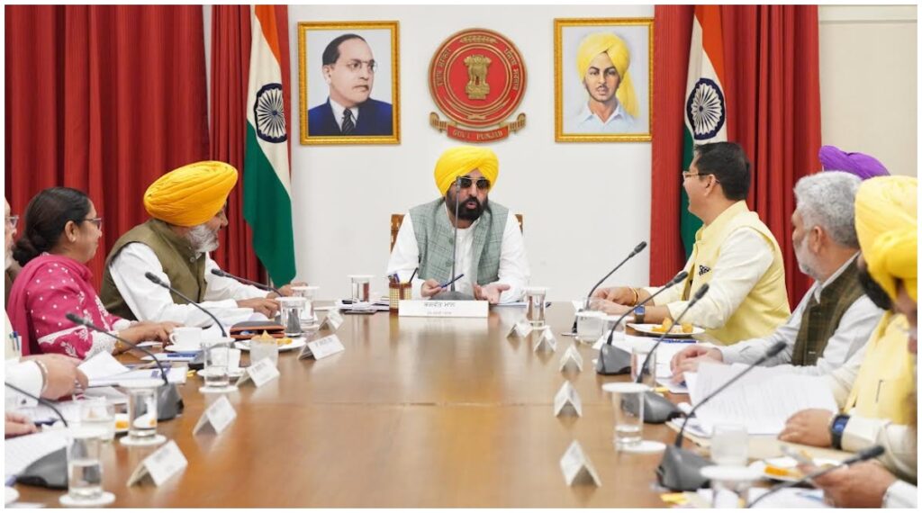 Chandigarh :