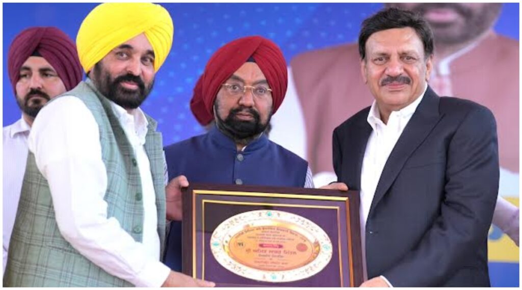 Ludhiana :