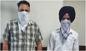 Chandigarh :