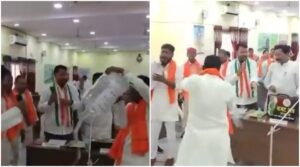 Chhattisgarh :