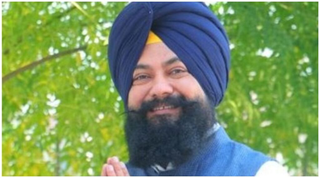 Chandigarh :