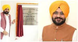 Chandigarh :