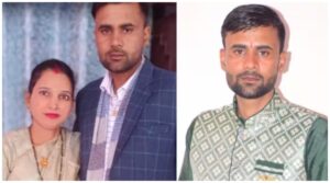 Bijnor Murder Case :