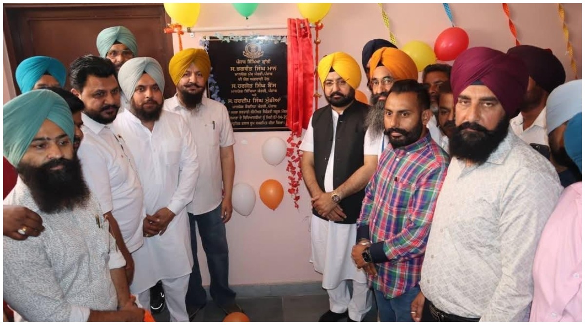 Photo of कैबिनेट मंत्री हरदीप सिंह मुंडियां ने सरकारी स्कूलों में बुनियादी ढांचा विकास परियोजनाओं का उद्घाटन किया
