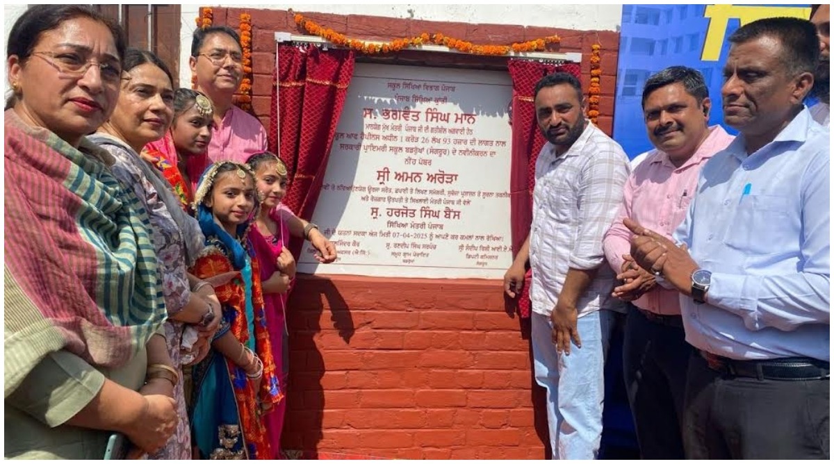Photo of कैबिनेट मंत्री अमन अरोड़ा ने सुनाम के 6 सरकारी स्कूलों में 2.51 करोड़ की लागत से पूर्ण हुए विकास कार्यों का उद्घाटन किया