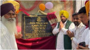 Chandigarh/Amritsar :