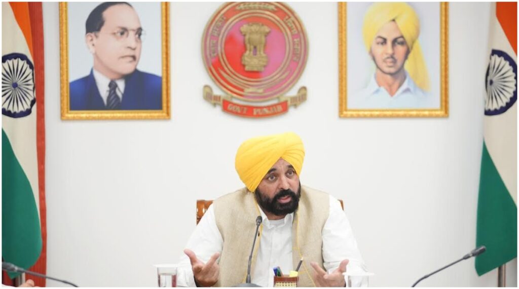 Chandigarh :