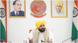Chandigarh :