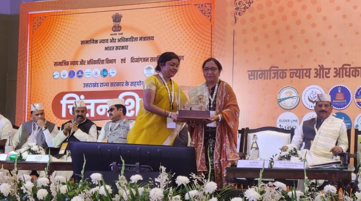 Photo of भलाई योजनाओं में अतिरिक्त सहयोग और नीतिगत सुधार की मांग, मंत्री डॉ. बलजीत कौर ने ‘चिंतन शिविर’ में रखी पंजाब की आवाज