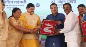 Madhya Pradesh News :