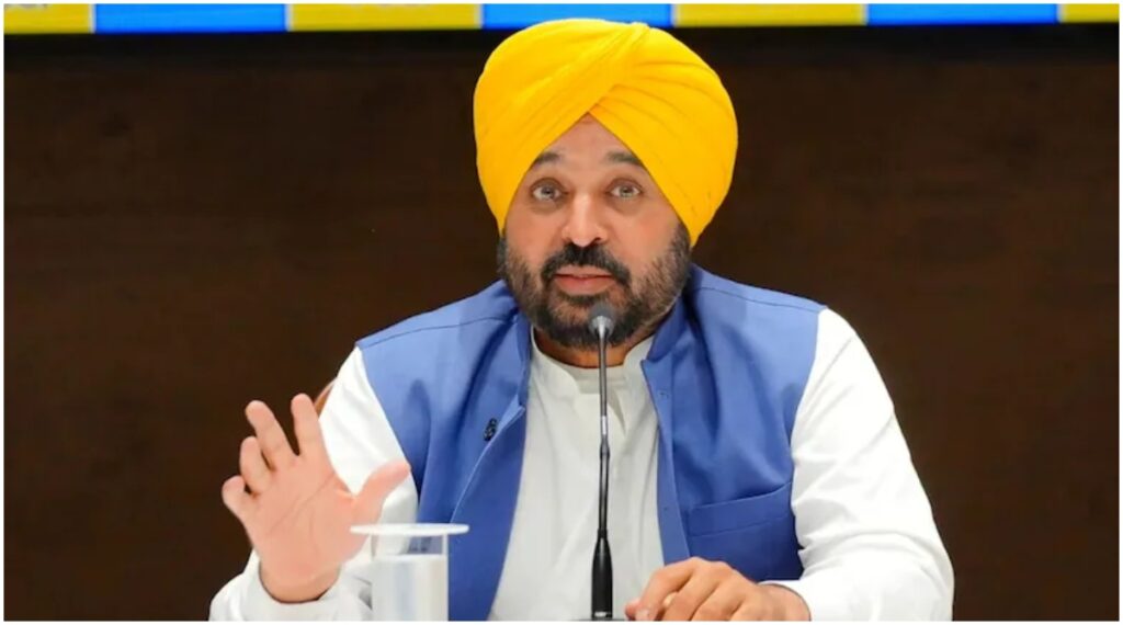 Chandigarh :