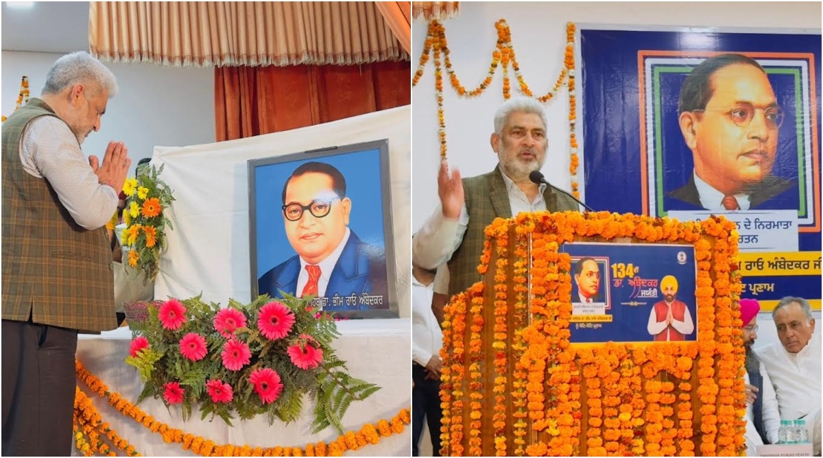Photo of कैबिनेट मंत्री लाल चंद कटारूचक्क ने युवाओं से डॉ. बी.आर. अंबेडकर द्वारा दिखाए मार्ग पर चलने का आह्वान किया