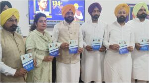 Chandigarh/Fatehgarh Sahib :