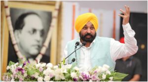 Patiala :