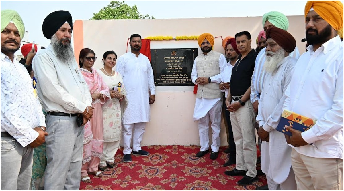 Chandigarh :