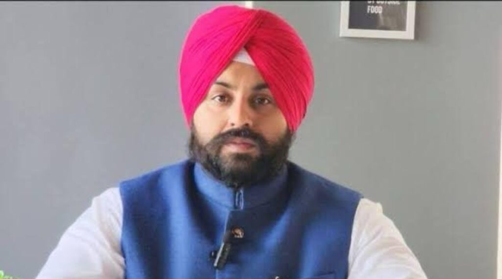 Chandigarh :