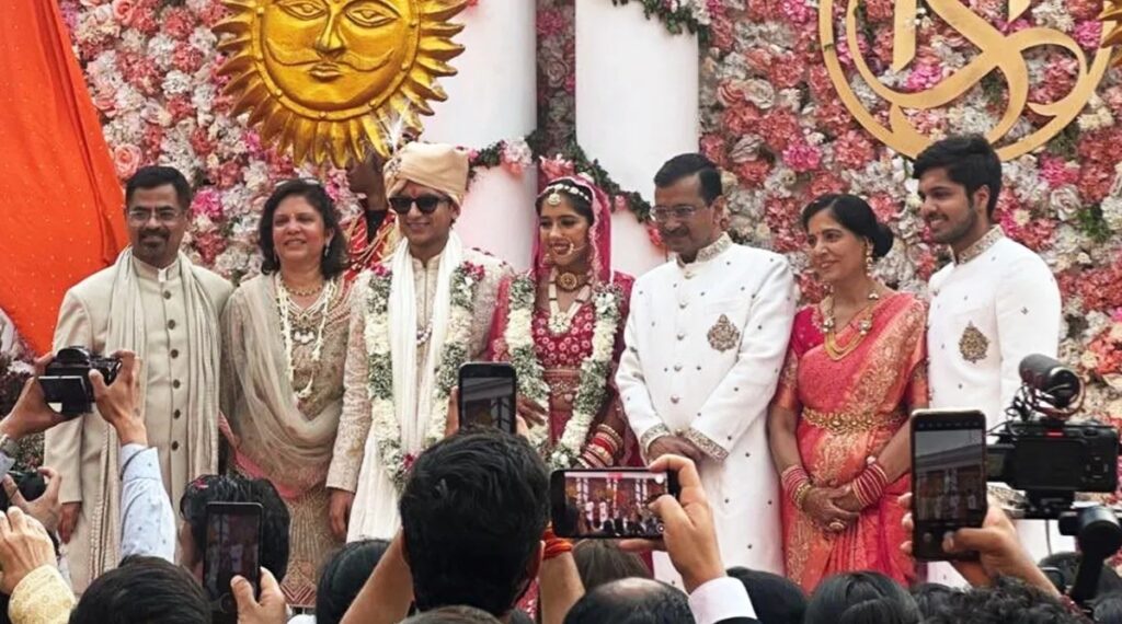 Arvind Kejriwal daughter marriage :
