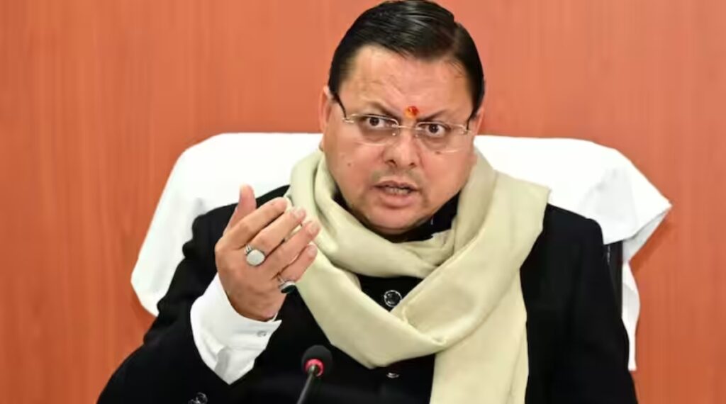 Uttarakhand News :