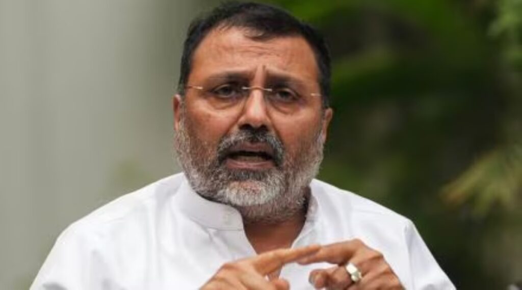 Nishikant Dubey On Waqf Law Hearing :