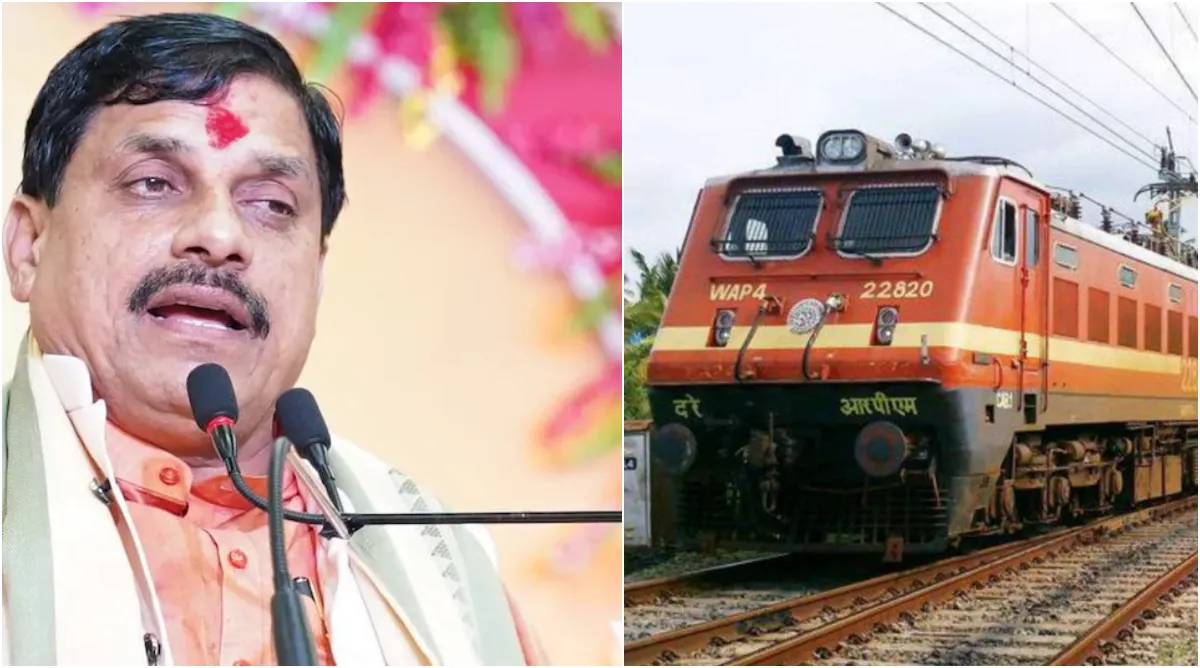 Photo of डॉ अंबेडकर जयंती की पूर्व संध्या पर MP को नई एक्सप्रेस ट्रेन की सौगात, दिल्ली से बढ़ेगी कनेक्टिविटी