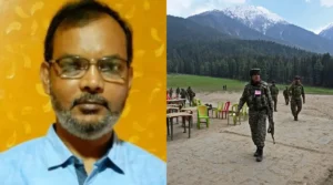 Pahalgam Terror Attack :