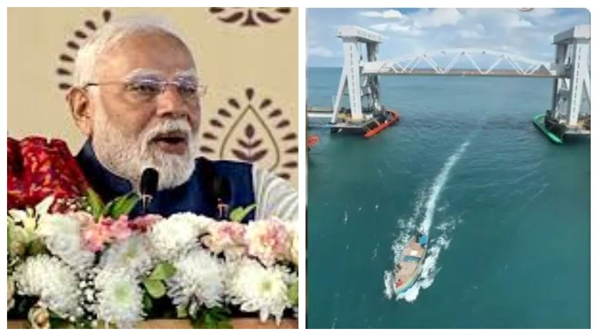 पीेएम मोदी