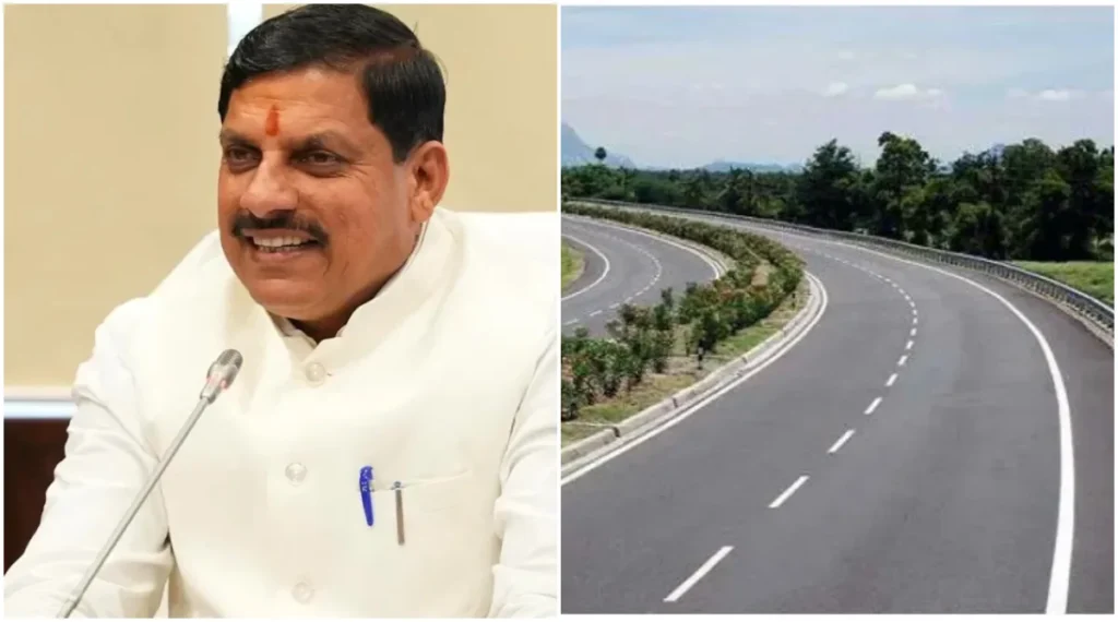Madhya Pradesh: