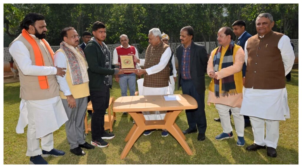 Bihar