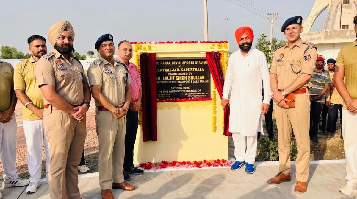 Photo of जेलों में होंगे सुरक्षा के कड़े इंतजाम, कैमरों से होगी 24 घंटे निगरानी, जेल मंत्री ने किया रूपनगर और कपूरथला जेलों का निरीक्षण
