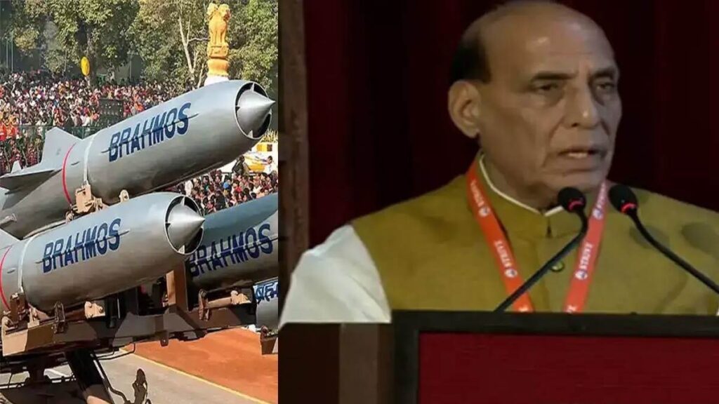 BrahMos In Lucknow :